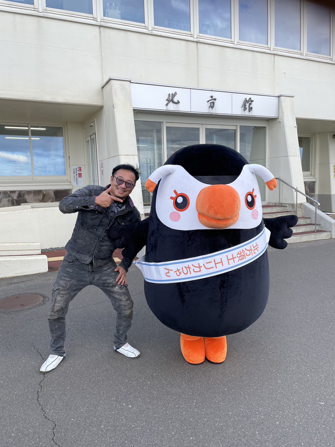 北方館にて北方領土エリカちゃんと